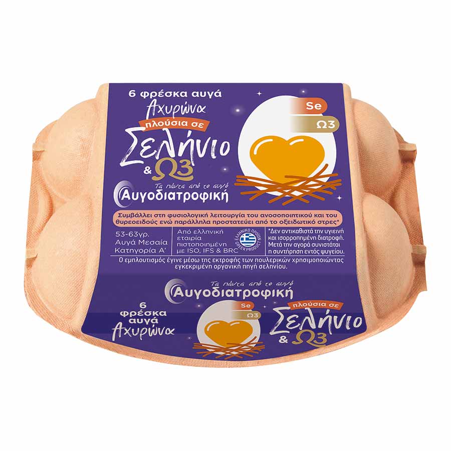 augodiatr-auga-6ada-ahir-selinio-o3